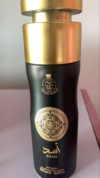 SMART WORLD ASAD BODY SPRAY 200ML