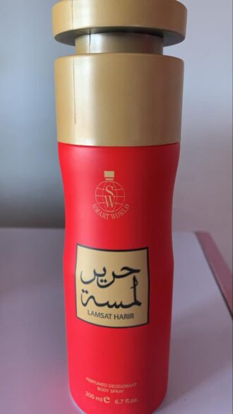 SMART WORLD LAMSAT HARIR BODY SPRAY 200ML