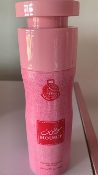 SMART WORLD MOUSUF BODY SPRAY 200ML