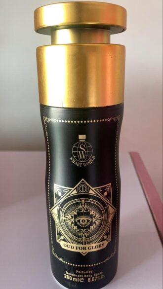 SMART WORLD OUD FOR GLORY BODY SPRAY 200ML