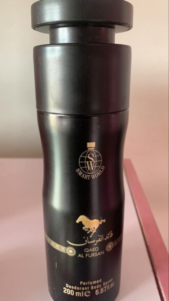 SMART WORLD QAED AL FURSAN BODY SPRAY 200ML